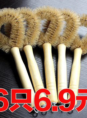 吉予家厨房猪鬃不沾油椰棕刷子木柄刷锅碗除油刷猪毛锅刷清洁刷子