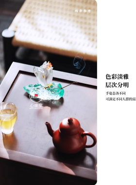 心缘堂琉璃佛手观音四十二手香插香器贴金佛前佛具家居摆件饰品