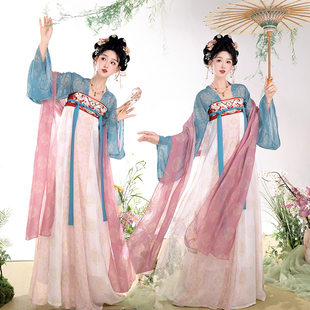 岚若亭原创 【锦时赋】 唐制汉服复原齐胸襦裙套装披帛汉服女装