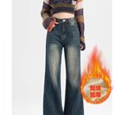 宽松显瘦不贴腿喇叭拖地裤 女高腰新款 阔腿加绒牛仔裤 三只老熊大码