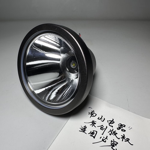 雅尼头灯736S通用版灯头超亮736X朗明纳斯SST40灯珠白光黄光3.7V