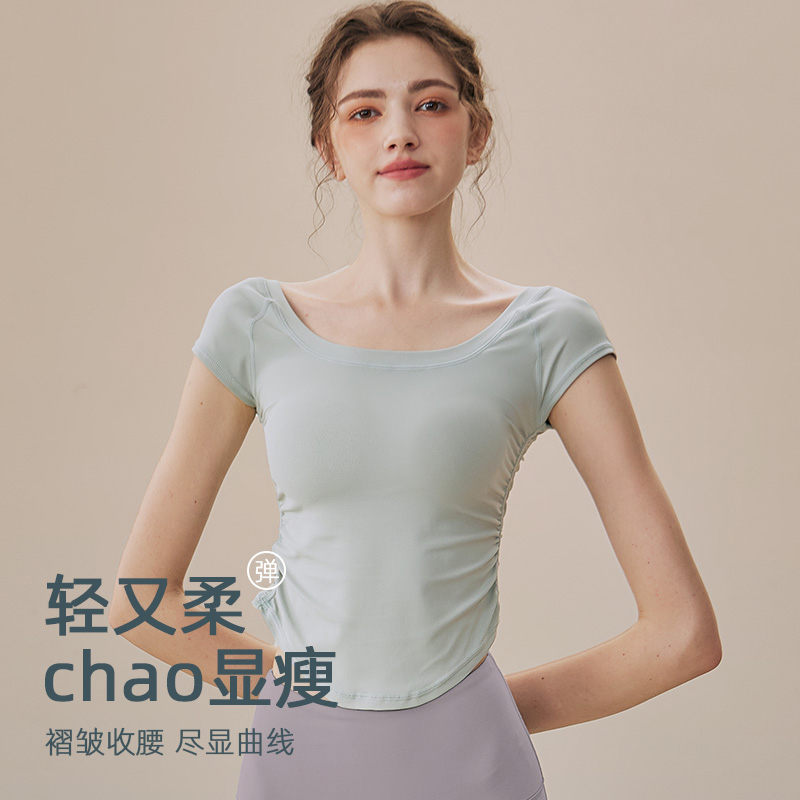 夏季薄款短袖裸感瑜伽服女普拉提上衣专业跑步健身训练服运动T恤