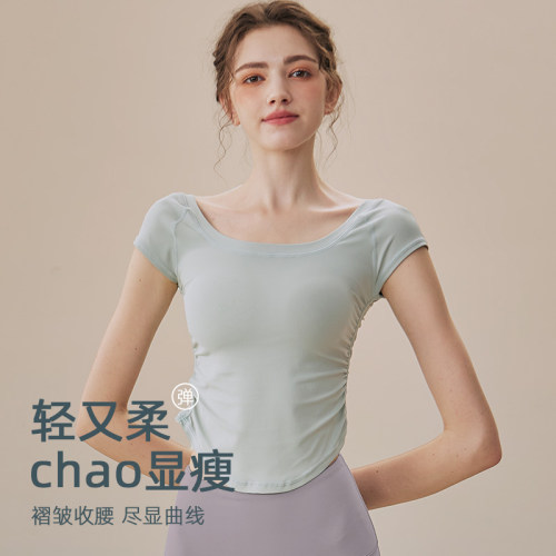 夏季薄款短袖裸感瑜伽服女普拉提上衣专业跑步健身训练服运动T恤