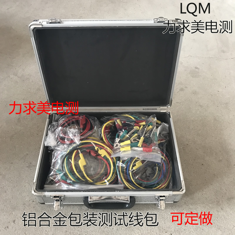 此款标价为1套的价格。欢迎随时联系：18112197420