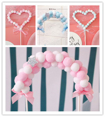 花朵拱门插旗唯美少女心蛋糕装饰