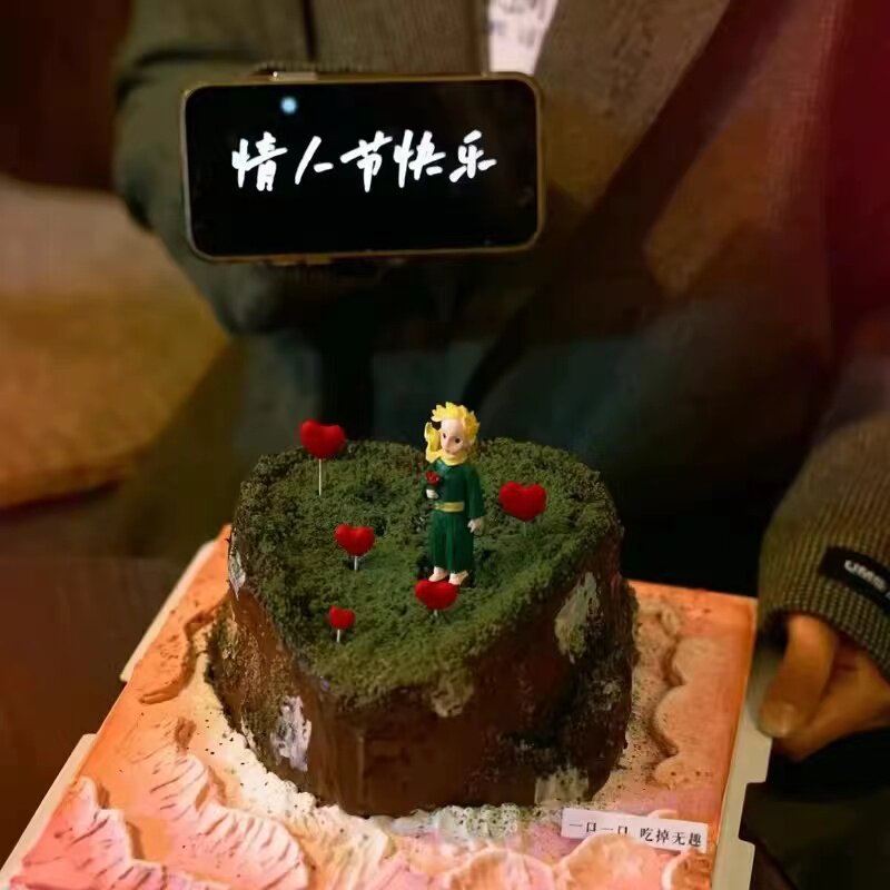 小王子蛋糕装饰装扮摆件