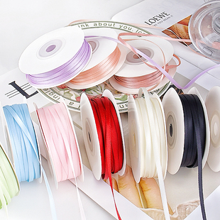 0.3cm加密双面涤纶带织带婚礼蝴蝶结高端礼品包装绸缎带3mm细丝带