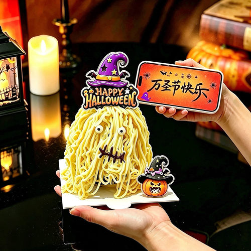 万圣节蛋糕装饰帽子亚克力插件