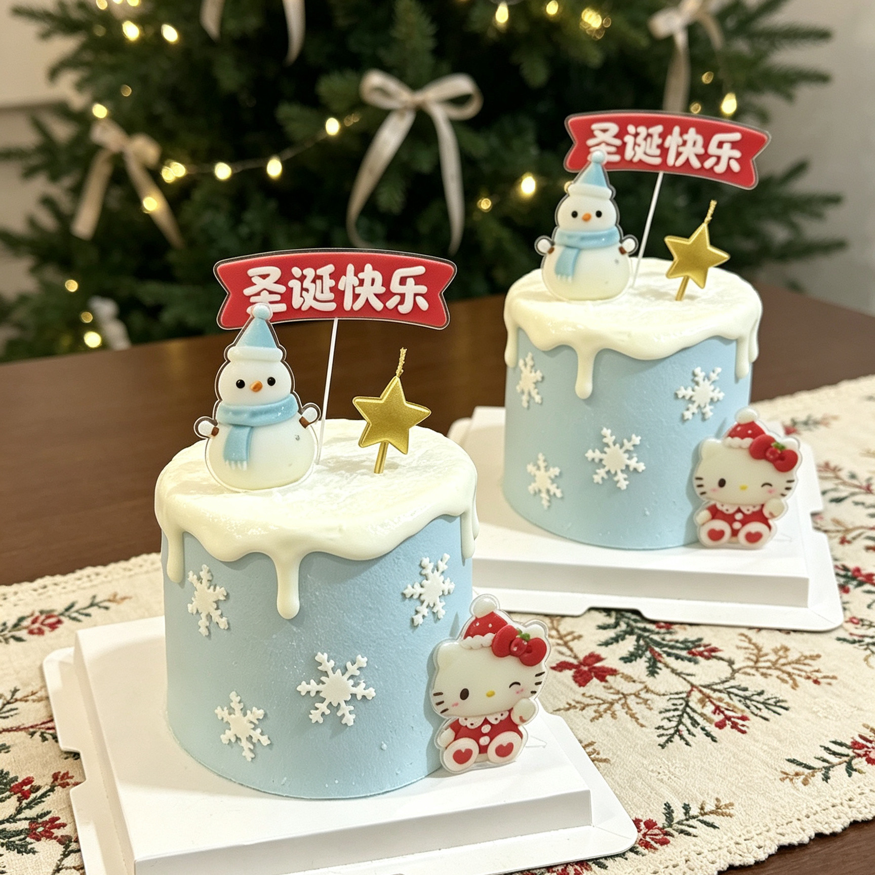 圣诞节蛋糕装饰插件亚克力插牌