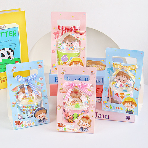 六一儿童节波波杯手提盒包装插件