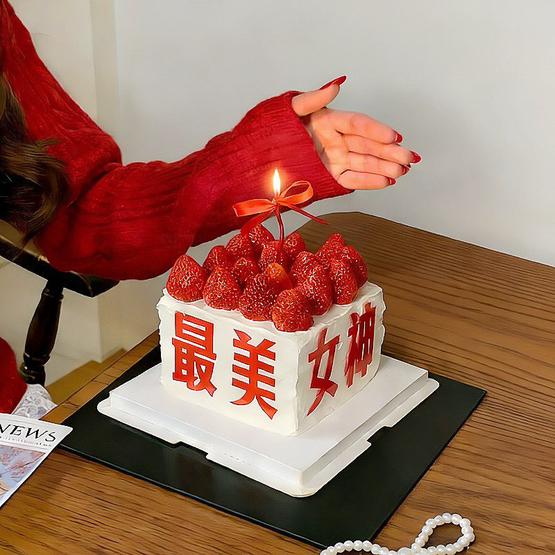 38女神节草莓蛋糕装饰红色亚克力插牌三八妇女节蝴蝶结丝带插件