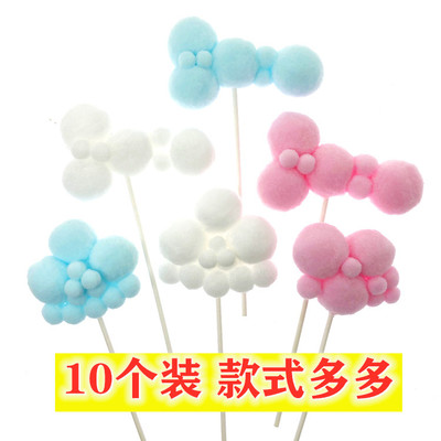 云朵立体热气球月亮插旗生日蛋糕