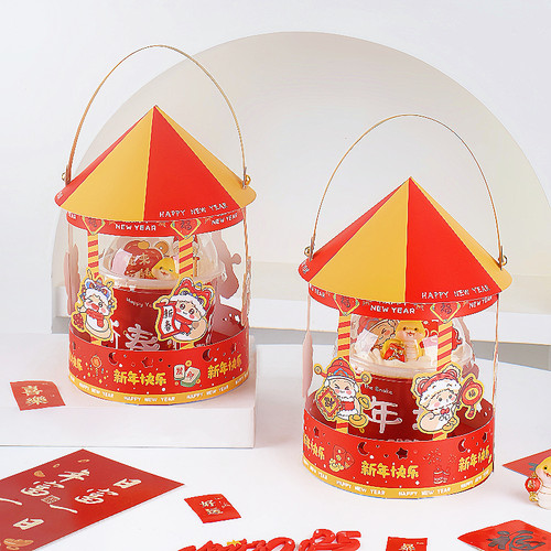 2025新年快乐蛋糕装饰波波杯围边