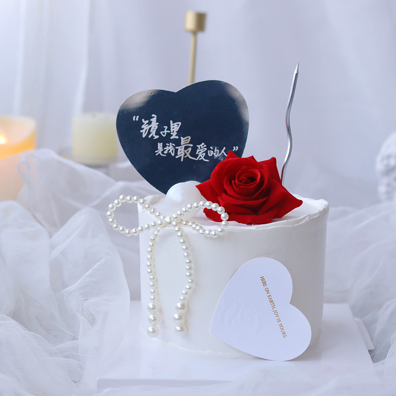 38女神节蛋糕装饰插件