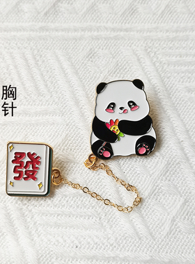 熊猫徽章合金女生胸针盒装