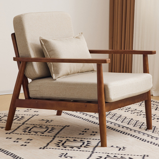 单人沙发椅中古单椅客厅休闲椅子小户型躺椅阳台靠背椅实木单人椅