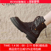 hunnz头层软羊皮复古系带马丁靴女棕色2025秋冬英伦风厚底小短靴