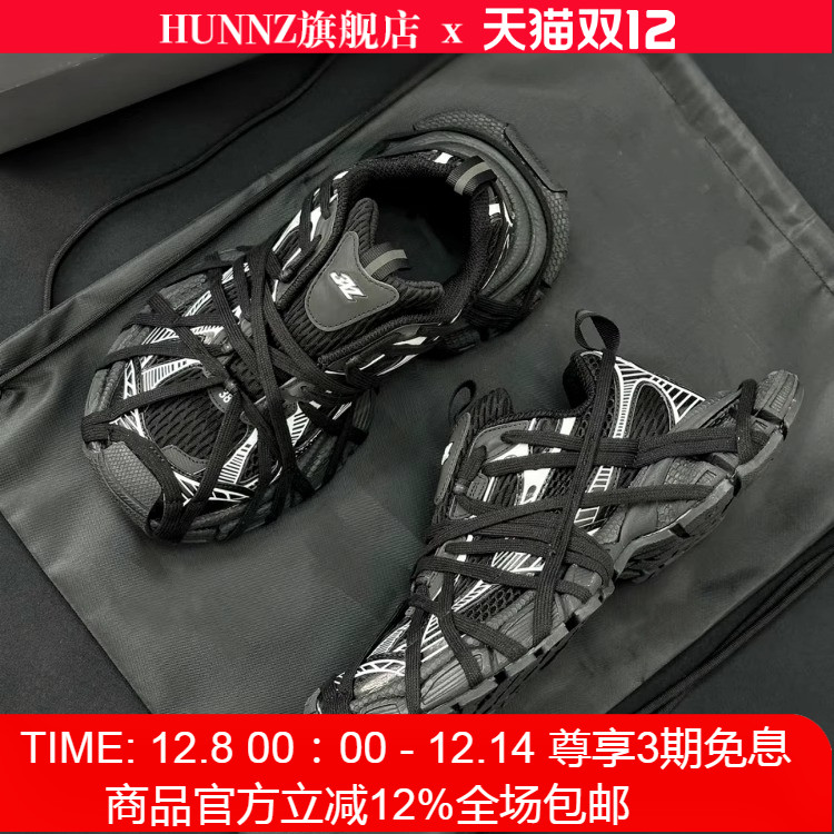 巴黎增高老爹鞋女蜘蛛绑带