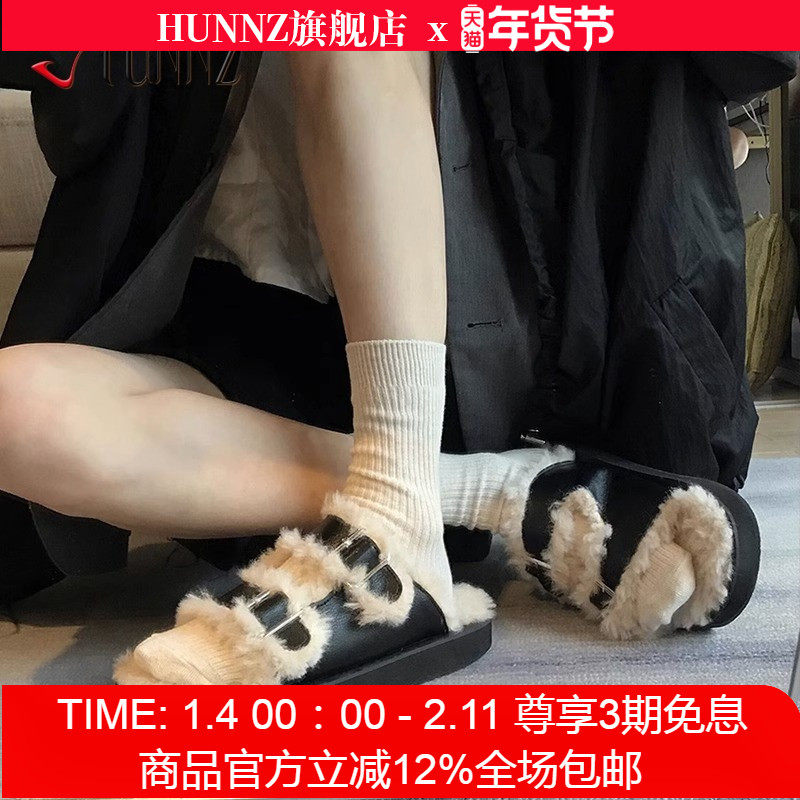 厚底毛毛拖鞋女外穿秋冬2025年新款小众时尚保暖勃肯鞋低跟棉拖鞋,女鞋,一字拖,淘宝优惠券,粉丝福利购,淘宝优惠卷