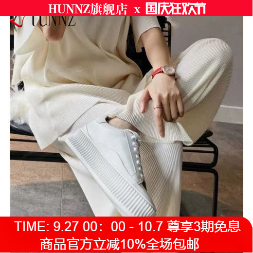 JilSander同款松糕厚底小白鞋女