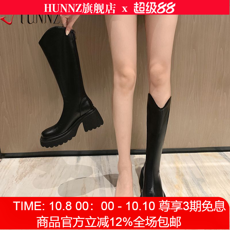 骑士靴长筒靴女v口厚底长靴