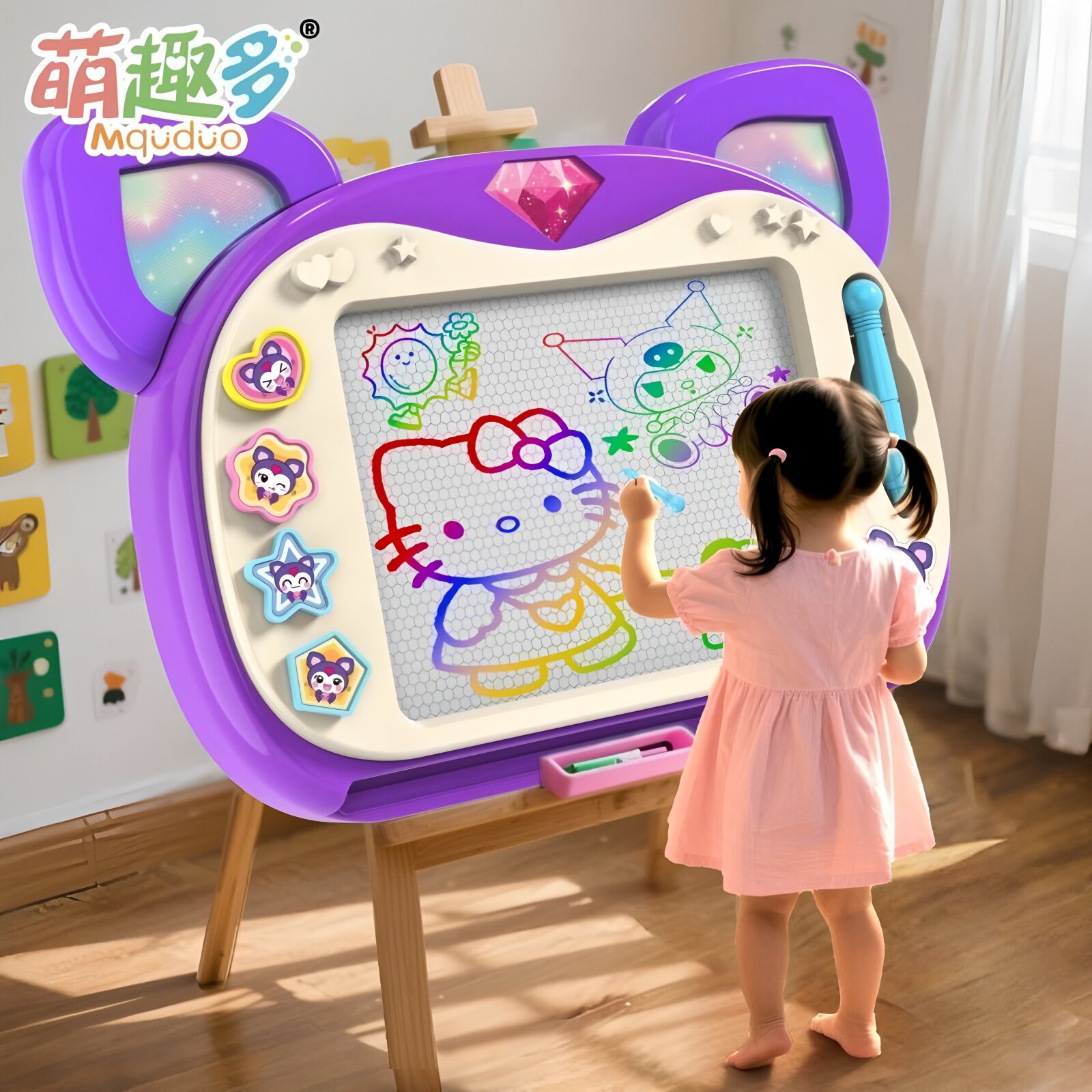 儿童画板家用婴幼儿磁性力可消除
