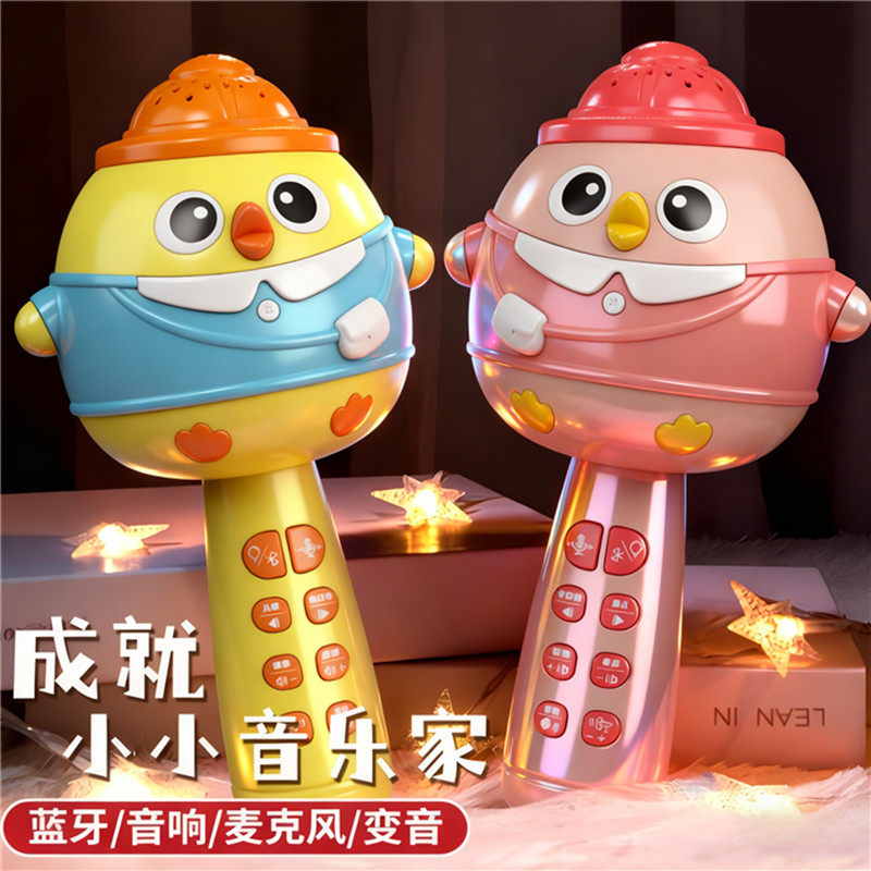 无线儿童话筒音响一体回声麦克风早教唱歌机宝宝小女孩玩具卡拉ok