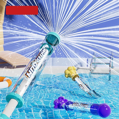 大容量抽拉式散射水炮烟花水枪47cm