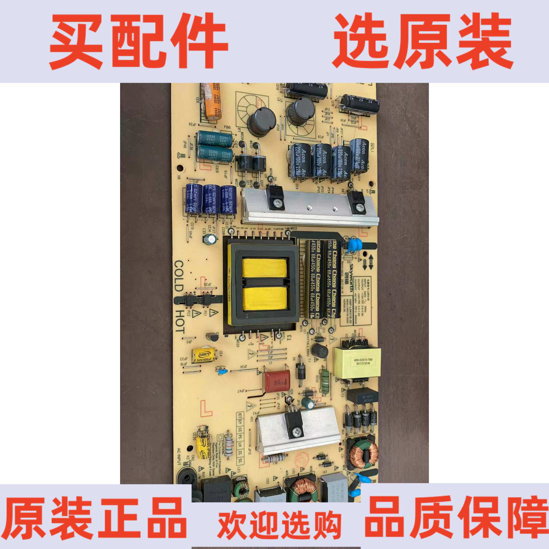 P6NK90ZFP STP6NK90ZFP 6N90拆机ST TO-220F N通道功率MOSFET_虎窝淘
