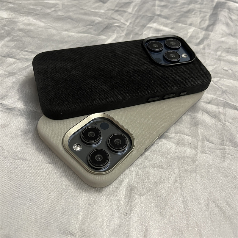 17/16 Ultrafeine Faserstruktur, magnetisch, kompatibel mit iPhone 15 Pro Max/14/13, vollständiger Schutz, Anti-Drop-iPhone_voghion.com