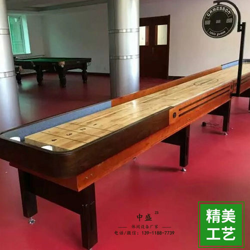 高端沙狐球厂家 沙弧球桌 沙壶球桌 沙狐球 沙弧球 沙壶球