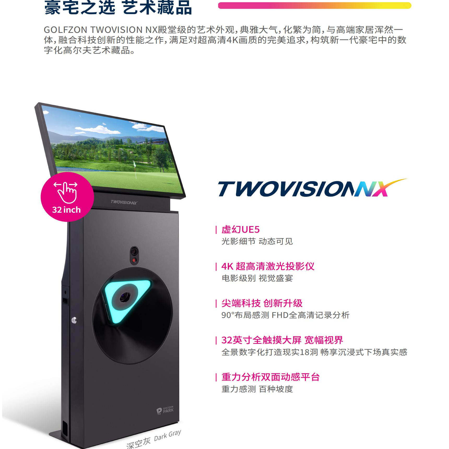 GOLFZON 高尔夫尊 TW挥杆练习器
