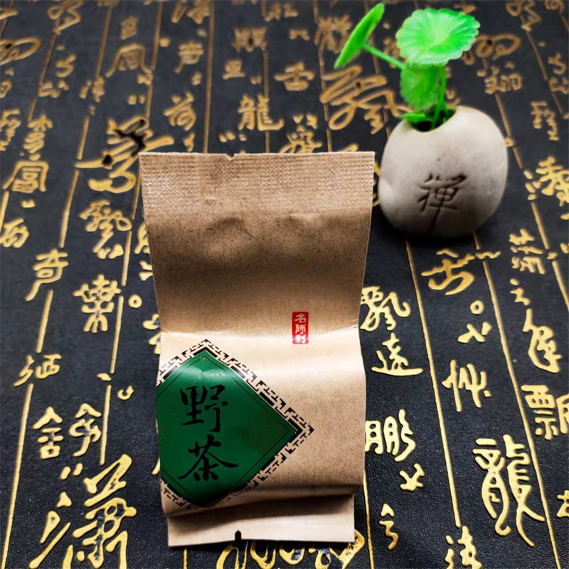 野茶红茶原生态花香野茶武夷山野茶红茶特级散装红茶天然野茶250g