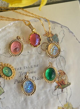 迷你复古舶来vintage宝石吊坠