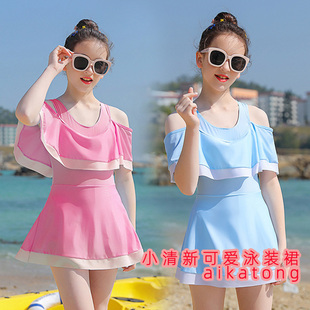 平角超仙洋气公主风可爱清新保守时尚 女童泳衣2024新款 中大童裙式