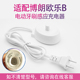 适用博朗欧乐比b电动牙刷充电器底座3757 3766 5000 3756 4000