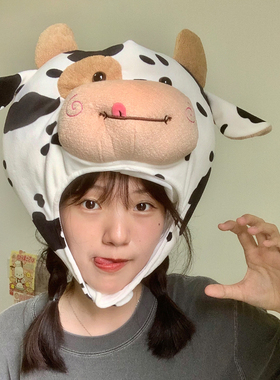 可爱少女心黑白斑点奶牛头套帽子