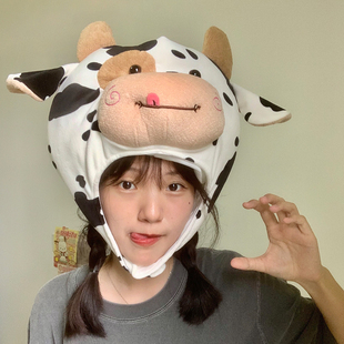 日韩ins可爱少女心黑白斑点奶牛头套帽子卡通搞怪自拍照表演道具