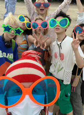 搞怪沙雕超大号眼镜大墨镜太阳镜