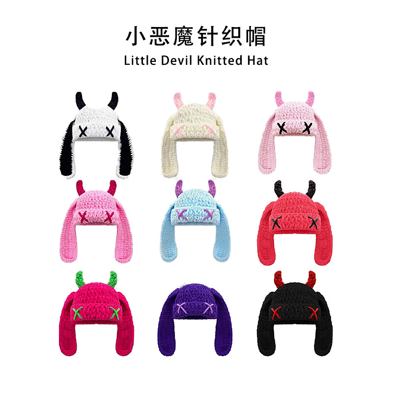 搞怪甜酷风小恶魔耳朵帽子秋冬可爱牛角套头帽加厚保暖毛线针织帽
