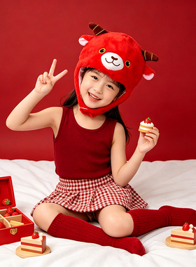 2027羊年发财神红包头套帽子道具