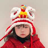可爱搞怪中国风醒狮帽纯手工编织毛线帽子儿童秋冬保暖护耳老虎帽