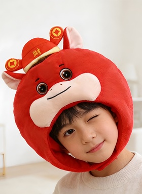 2026马年发财头套帽子新年本命年红色马造型头饰拍照氛围感道具潮