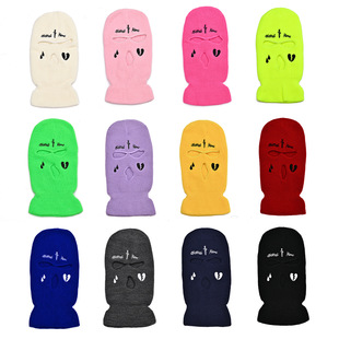 多色可选巴拉克拉法蒙面针织头套男冬季 防风防寒保暖三孔毛线帽子