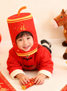 2026马年搞怪鞭炮头套帽子红色中国风本命年儿童春节拍照演出头饰