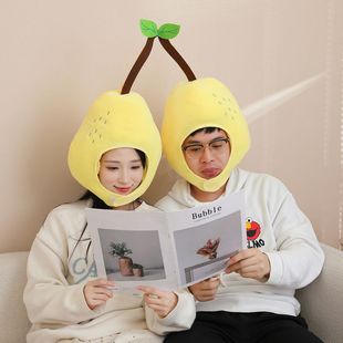 永不分梨 可爱搞怪卡通水果造型帽子头套情人节情侣拍照摄影道具