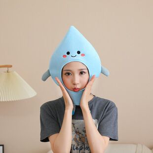 扮道具 可爱搞怪水滴头套帽子节约用水宣传头饰活动派对拍照演出装