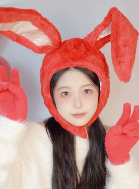 红色长兔子耳朵头套帽子兔年头饰喜庆可爱搞怪少女心拍照表演道具
