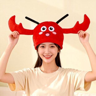 可爱搞怪红色小龙虾头套卡通大钳子螃蟹帽子活动拍照cos表演道具