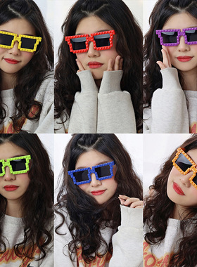 搞怪积木马赛克眼镜派对生日墨镜